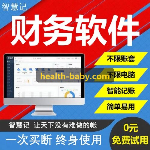 J9实际运用案例实景